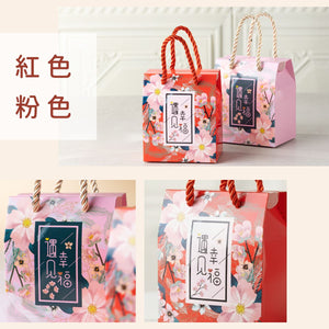 婚禮小物遇見幸福禮盒 多款花色手提袋禮品包裝