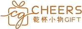 乾杯小物