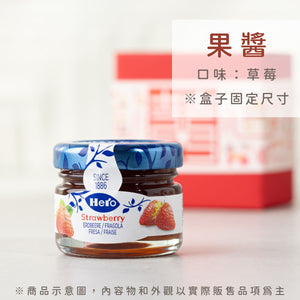 桌上禮 婚禮喜米與喜糖組合特寫