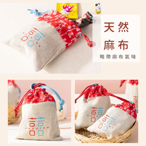 婚禮喜米喜糖喜茶組合 一份即可客製專屬圖案
