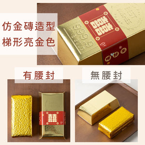 囍運金寶金磚米規格選擇｜提供100g至500g真空包裝西螺米，鎖住新鮮米香與財氣