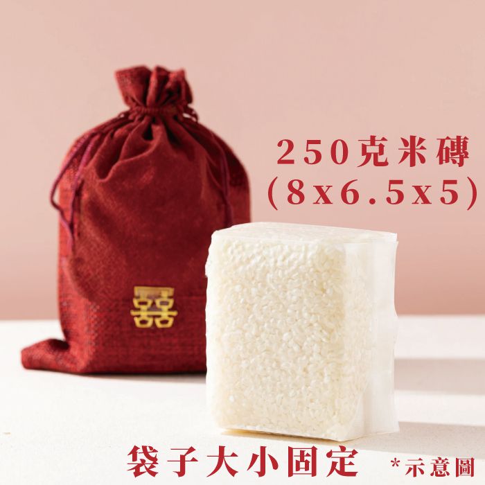 歡囍米｜適合作為婚禮小物或活動感謝禮首選 – Cheers131499