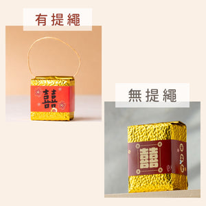 客製化婚禮小物喜米，金色米磚搭配囍字腰封，適合婚宴與活動贈品