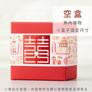 適合婚禮桌上禮、位上禮與活動致謝小物
