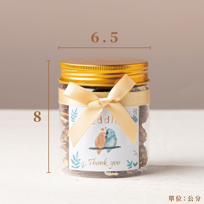 幸福滿罐｜婚禮桌上禮、企業感謝小物推薦｜桌上禮．活動、慶生首選 – Cheers131499