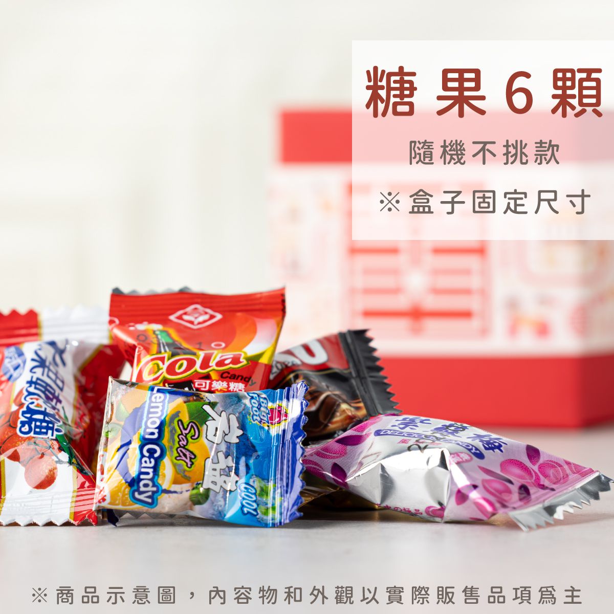 雙囍臨門 組裝選項與細節質感展示