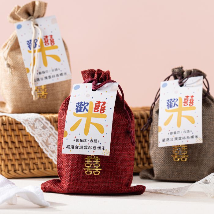 歡囍米｜適合作為婚禮小物或活動感謝禮首選 – Cheers131499
